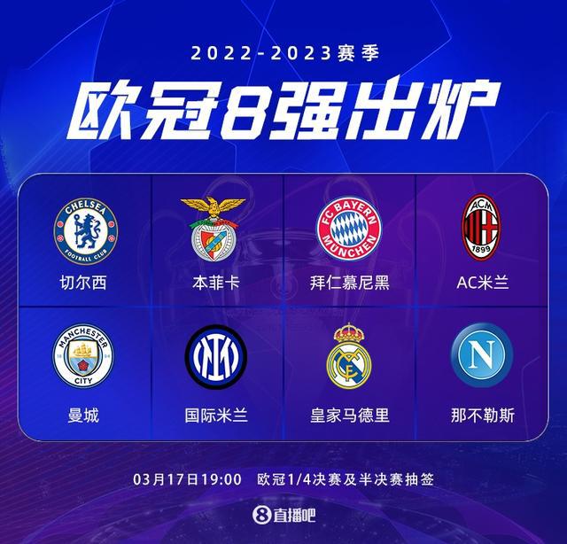 的防守反击 的防守反击